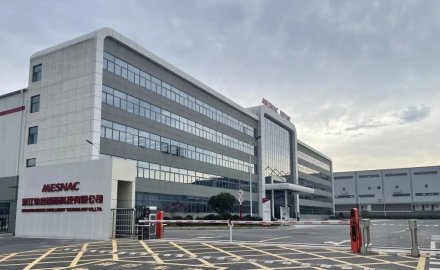 軟控諸暨智能裝備產業園正式啟用