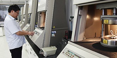 檢測校準(zhǔn)行業(yè)